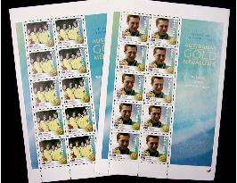 Australia issues stamps commemorating Thorpe's gold medal